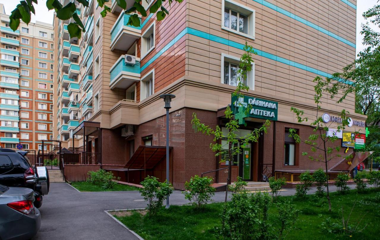 Уютная Студия С Видом На Горы Apartment Алма Ата Екстериор снимка